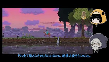 「Kingdom:Classic」プレイ日記