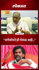 सगेसोयरेंच्या मागणीला प्रकाश आंबेडकर यांचा विरोध, सगेसोयरेंची मागणी भेसळ असल्याचा आरोप