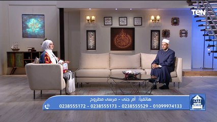متصلة: جوزي علطول بيحلف عليا بالطلاق كظهر أمه.. والشيخ أحمد المالكي يرد: أحد ختم "فاسق"