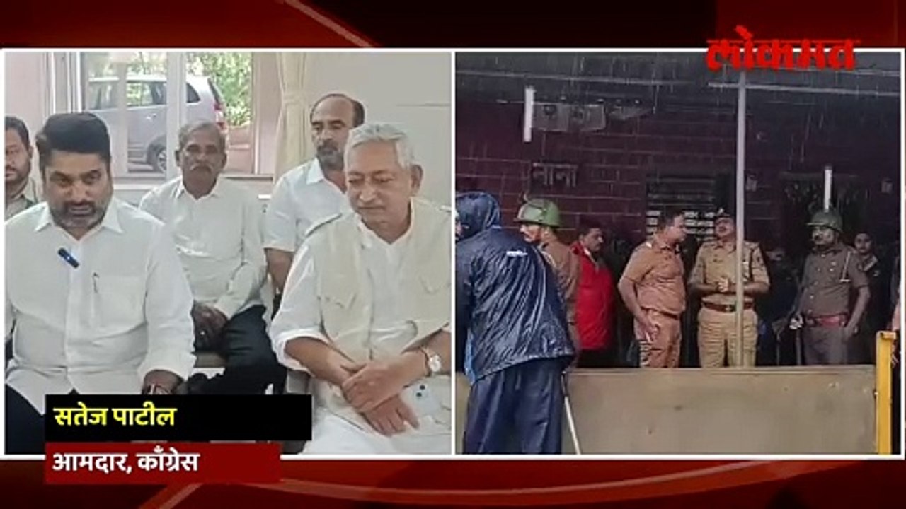 "तातडीने जिल्हा  पोलिस प्रमुखांची बदली करा", सतेज पाटलांची मागणी