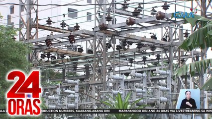 MIF, inaasahang magagamit bago matapos ang taon; tututukan ang energy and digital infra | 24 Oras