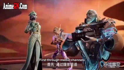 Swallowed Star S.4 Ep.43 [128] English Sub