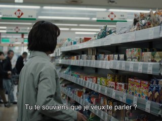 La Mélancolie - Trailer