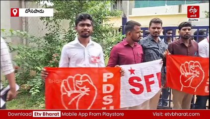 అనారోగ్యంతో గురుకుల విద్యార్థిని మృతి - విచారణకు ఆదేశించిన మంత్రి పొన్నం