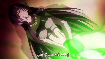 Aoi Sekai no Chuushin de Episode No. 3