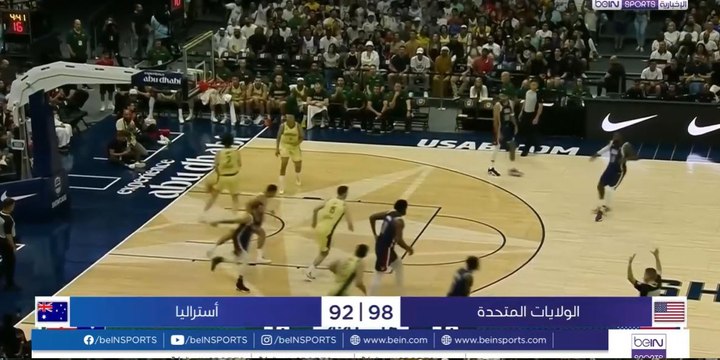 فوز ودّي للمنتخب الأمريكي على نظيره الأسترالي
