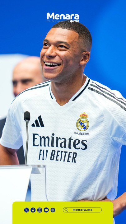 لحظات من حفل تقديم ريال مدريد نجمه الجديد كيليان مبابي