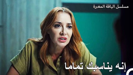 قامت ديريا بزيارة كنان في السجن - مسلسل الياقة المغبرة 30