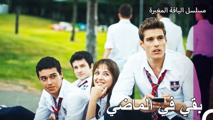 آخر ذكريات تبقت من وفاء - مسلسل الياقة المغبرة 29