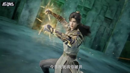 Shrounding the Heavens Episode 66 ENG SUB