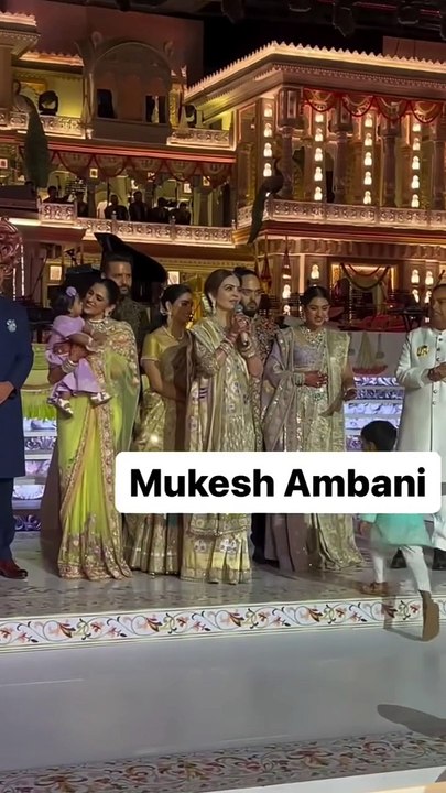 Mukesh Ambani ✨   #AnantRadhikaCelebration #ARWeddingCelebrations #AnantRadhikaWedding #anantandradhika #anantambaniwedding #anantwedsradhika #AnantRadhika #radhikamerchant #anantambani