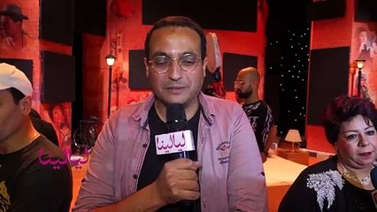 إسلام عباس: فكرة النوستالجيا تعكس احتياجنا للعودة للفن القديم للتعلم منه... فارس المسرح هو الأستاذ محمد صبحي
