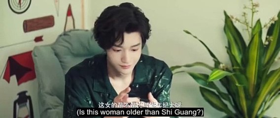 (ENG) Love's Little Delicacies (2024) Ep 10 EngSub