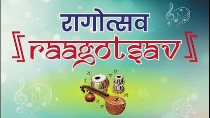 Ustad Rafique Khan Sitar : Raag Aahir Lalit