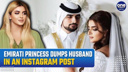 'I Divorce You': Dubai Princess Sheikha Mahra Dumps Husband On Instagram Story | Watch