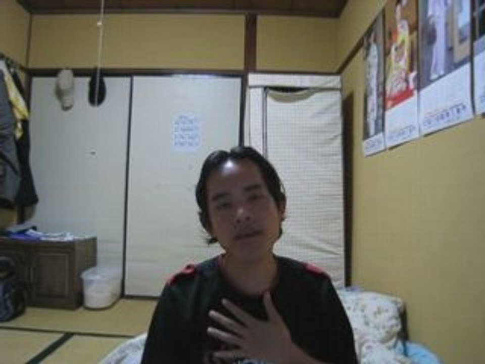 Ken siu tu