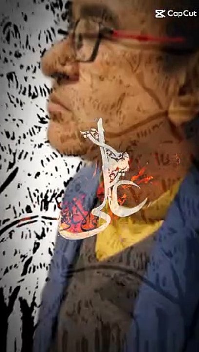 Ali mera Mola Ali - Sher e Khuda