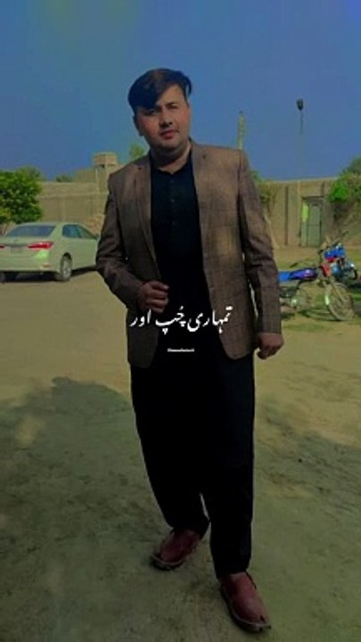 #CapCut Tumhari chup or #supportmeguysloveyouall❤️ #viralvideo #Fyp #foryou #unfreezemyacount