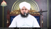 Hazrat Umar e Farooq (Radiyallah O Tala Anho) Ka Nizam e Ehtisab - Muhammad Ajmal Raza Qadri