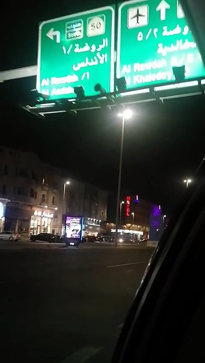 Jeddah traffic