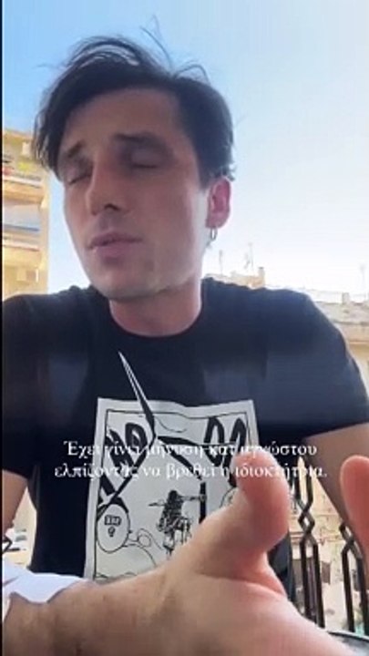 Σπύρος Χατζηαγγελάκης: Οι πρώτες δηλώσεις μετά...