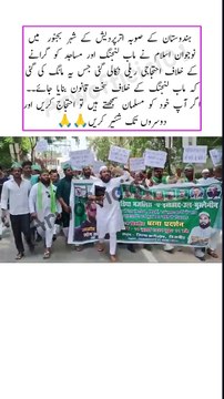 Please don't stop sharing