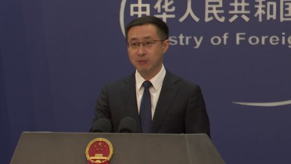 中, 트럼프 러닝메이트 겨냥 "대선용 구실삼지 말라" / YTN