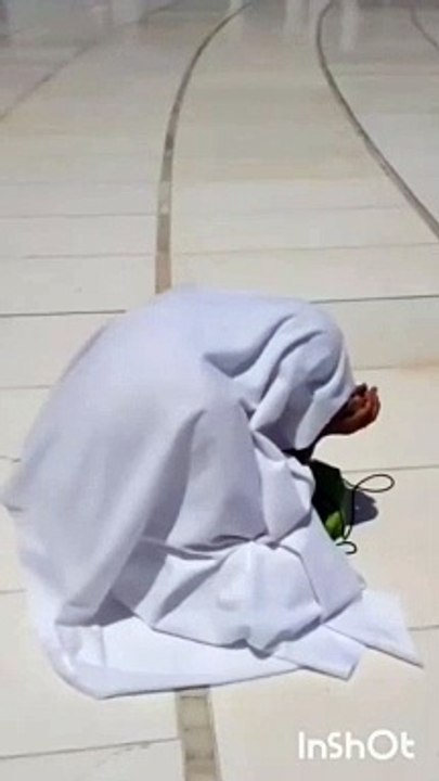 ALLAH
