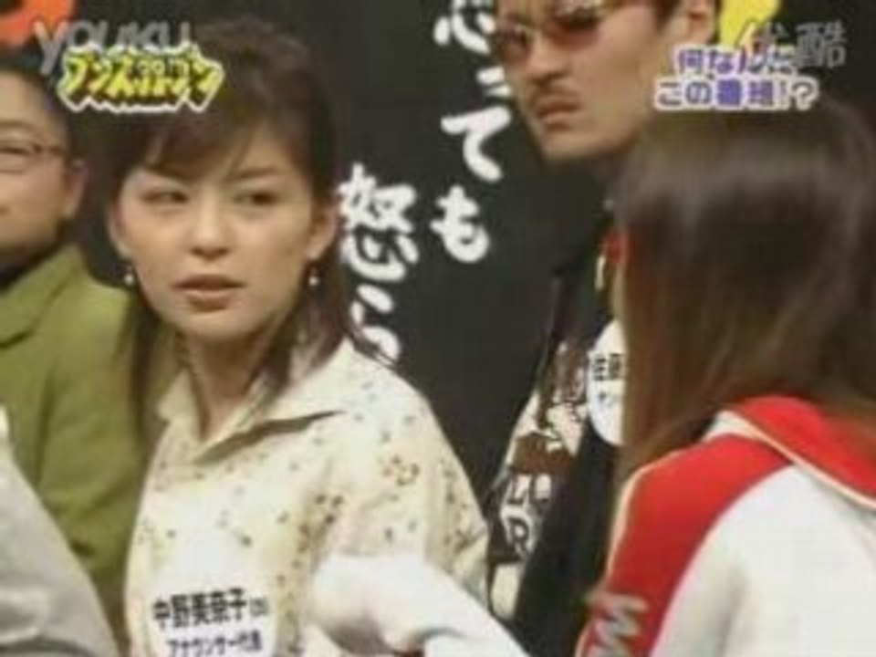 中野美奈子アナ 黙れガキンチョ 10連発