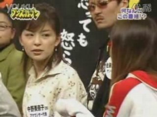 中野美奈子アナ 黙れガキンチョ 10連発