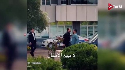 مسلسل الكذبة الحلقة 7 الاعلان 2 الرسمي مترجم HD