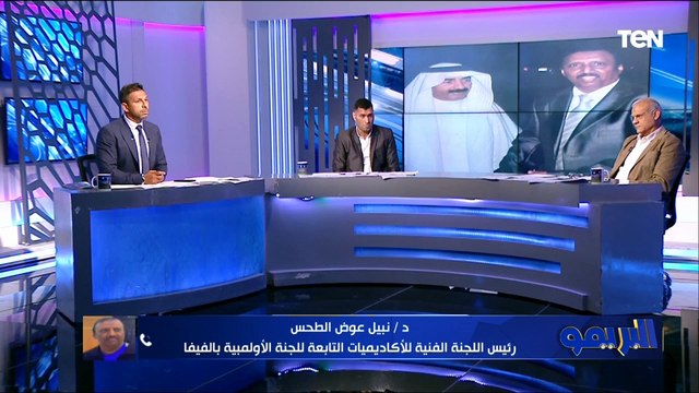 تحليل فوز الأهلي على مودرن سبورت في الدوري مع نجوم البريمو مجدي طلبة ومحمود أبو الدهب