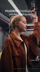 Huawei free buds 6i