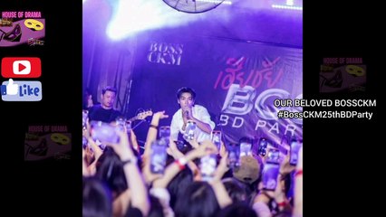 [Eng Sub] 16 July 2024 BOSSNOEUL TBNW WORKSHOP #TBNW4thWorkshop