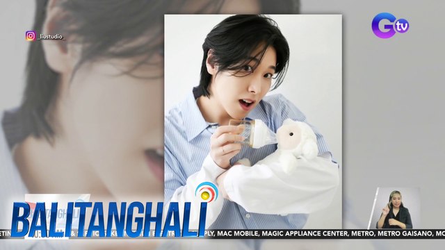 Super Junior member Sungmin, magkaka-baby na | Balitanghali