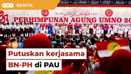 Bincang polemik kerjasama Umno-PH di PAU, kata penganalisis