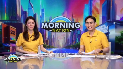 รีพับลิกันรับรอง “ทรัมป์” ตัวแทนชิงเก้าอี้ ปธน.สหรัฐฯ | Morning Nation | 17 ก.ค. 67 | PART 4