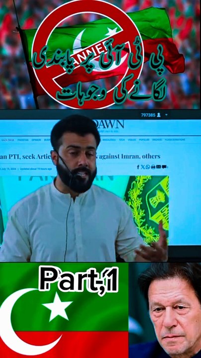 Tariqpayan