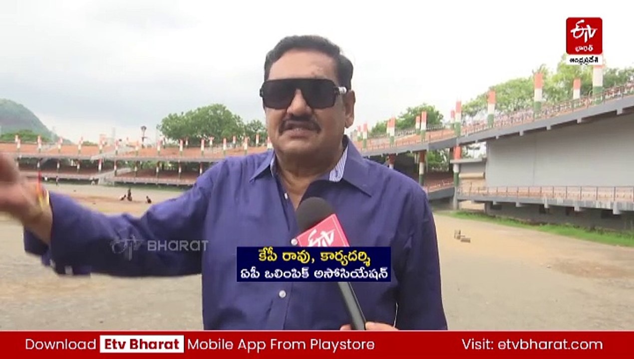 అధ్వానంగా ఇందిరాగాంధీ మున్సిపల్‌ మైదానం