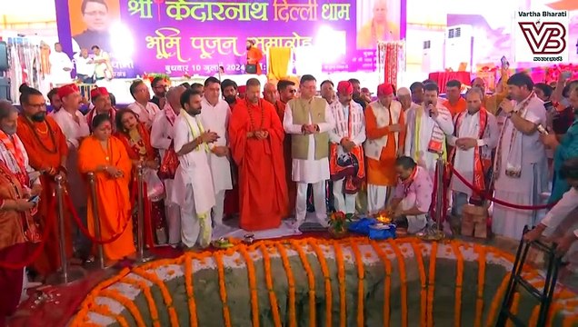 ಅಯೋಧ್ಯೆ ಆಯ್ತು, ಬದ್ರಿನಾಥ್ ಆಯ್ತು, ಈಗ ಕೇದಾರನಾಥ! | Kedarnath Temple | Swami Avimukteshwaranand Saraswati