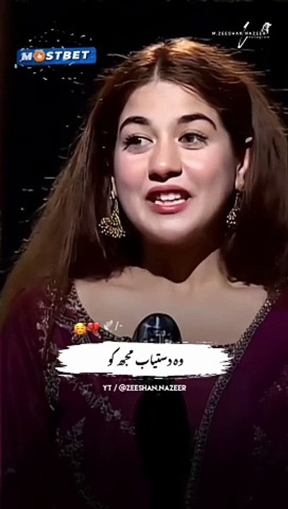 VID-20240711-WA0005