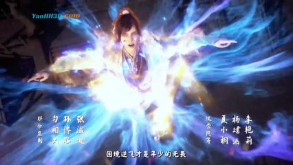 Thiếu Niên Bạch Mã Túy Xuân Phong P2 Tập 1 Thuyết Minh