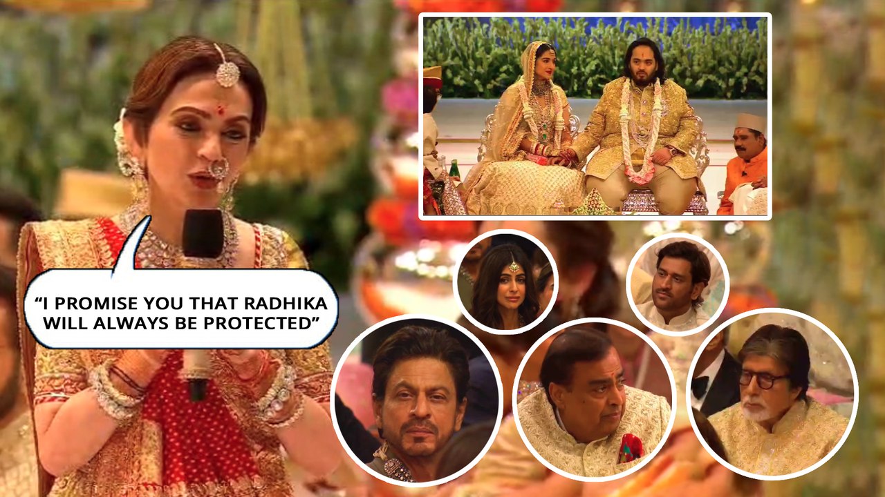 Nita Ambani's Speech On 'Kanyadaan' Tradition Makes Attendees Emotional | Anant-Radhika's Wedding