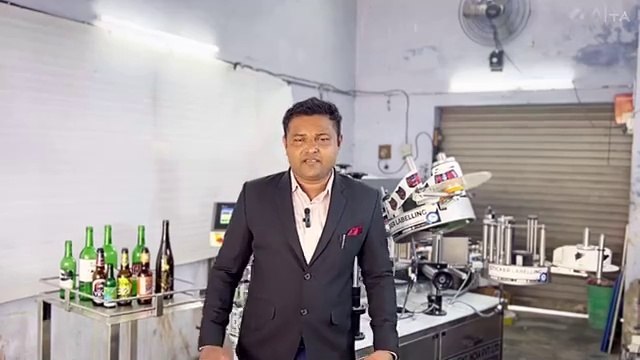 All in One Sticker Labelling Sticker Applicator for wine Bottle Beer Bottle Labeling Machine