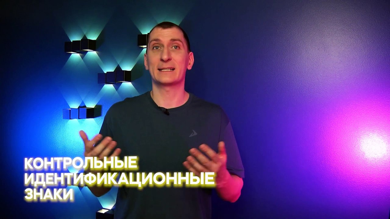 Как выйти на вайлдберриз. Маркировка товаров на Wildberries, Ozon, Яндекс Маркет и других маркетплейсах  Система Честный знак