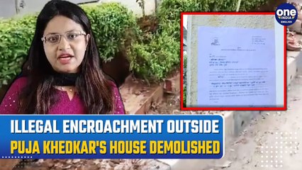 Puja Khedkar Controversy: Action against Illegal Encroachment at IAS Trainee's Residence| Watch