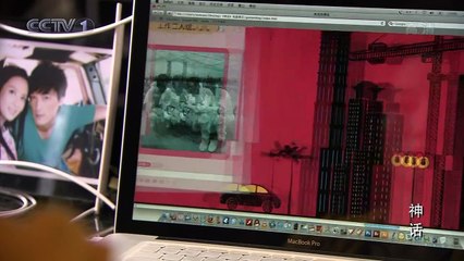 Phim hay - Thần Thoại tập 44 (2010) Lồng Tiếng