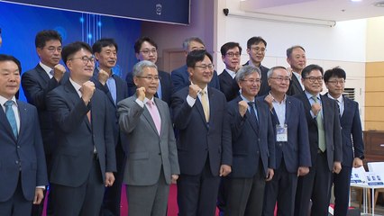 [기업] 한전 김동철 "에너지 효율향상 기술 사업화...전력산업 수출" / YTN