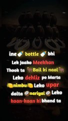 Islam Mein Musibat Ka Sahi Ilaj#islam # viral #trending#subscribe #allah #shortsfeed #youtbeshort