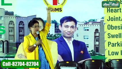 How Comedian Bharti Exposed the Shuddhi HiiMS Derabassi Scam | Diabetes Doctor in Derabassi Ayurveda Panchakarma Hospital